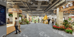 智能菜市場設(shè)計(jì)場景：不同區(qū)域的智慧化